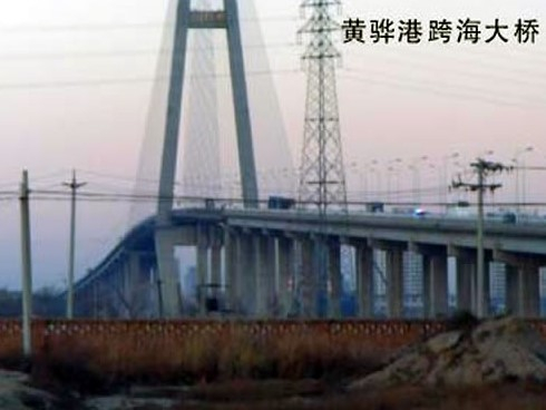 环县注浆管小导管管棚管应用案例