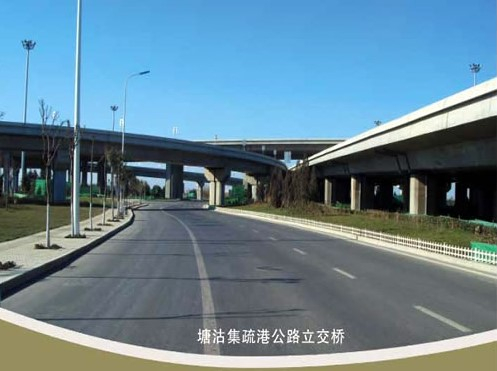 环县案例展示